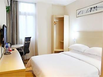 City Express Hotel Guangzhou Eksteriør billede