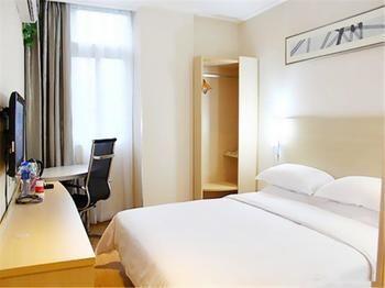 City Express Hotel Guangzhou Eksteriør billede