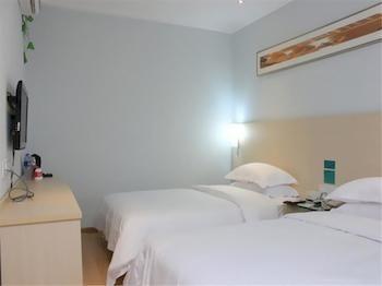 City Express Hotel Guangzhou Eksteriør billede