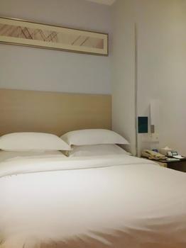 City Express Hotel Guangzhou Eksteriør billede
